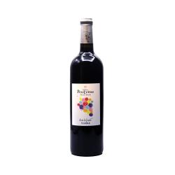 PECHARMANT ROUGE CHATEAU POULVERE